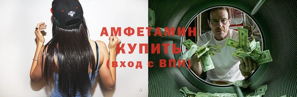 а пвп мука Верхнеуральск