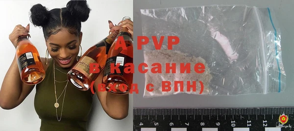 а пвп мука Верхнеуральск