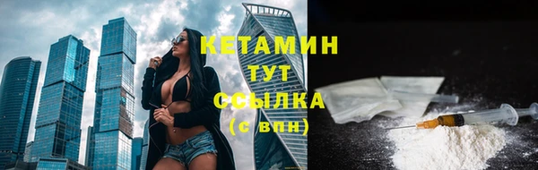 дживик Верея