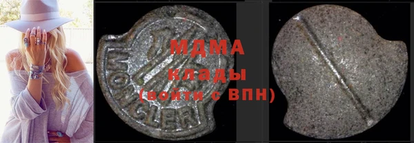 дживик Верея