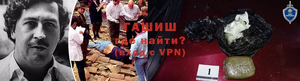 мяу мяу мука Верхний Тагил