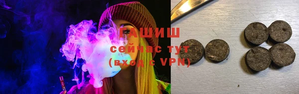 дживик Верея