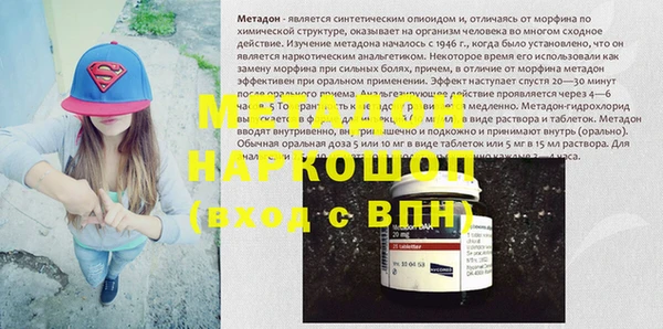 дживик Верея