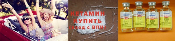 а пвп мука Верхнеуральск