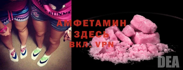 а пвп мука Верхнеуральск