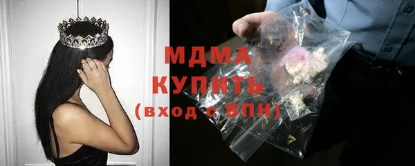 а пвп мука Верхнеуральск