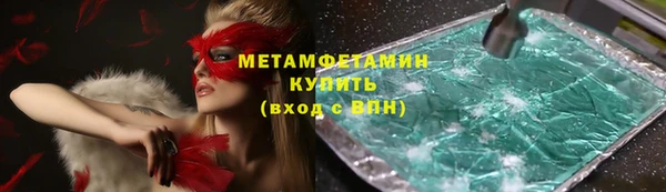 прущая мука Бородино