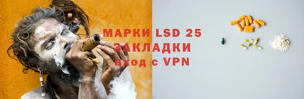 а пвп мука Верхнеуральск