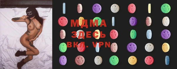 дживик Верея