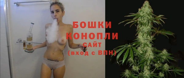 мяу мяу мука Верхний Тагил