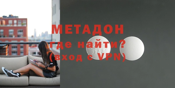 дживик Верея