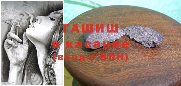 дживик Верея
