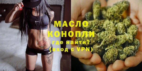 а пвп мука Верхнеуральск