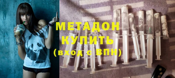 а пвп мука Верхнеуральск