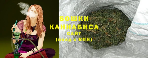 мяу мяу мука Верхний Тагил