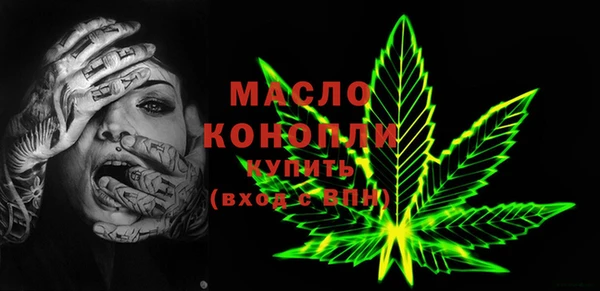 дживик Верея