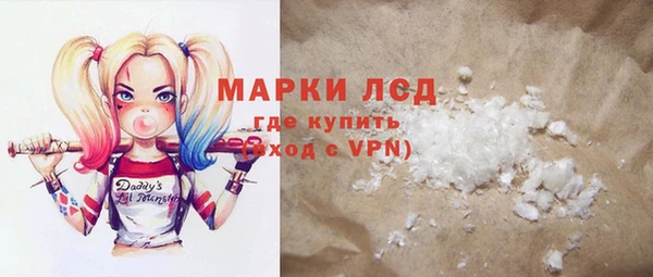 а пвп мука Верхнеуральск