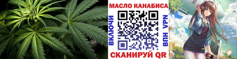 даркнет сайт  Карачаевск  Дистиллят ТГК Wax 